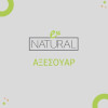 Enatural Accessories