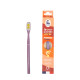 Lamazuna Déclic Soft Toothbrush - Oικολογική Οδοντόβουρτσα Με Ανταλλακτική Κεφαλή, Soft