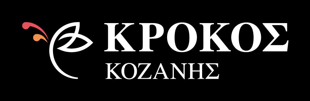 Krokos Kozanis